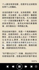 爱游戏体育电竞官方网站